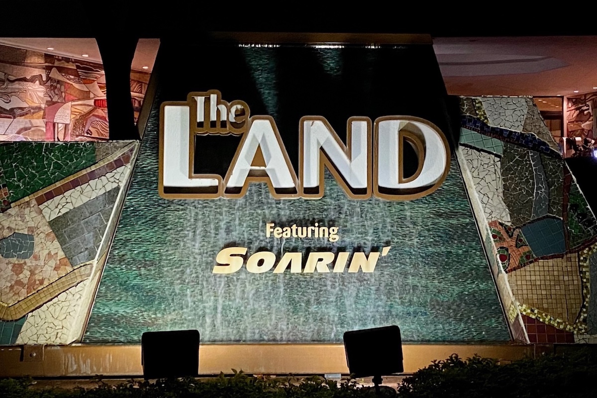 EPCOT The Land Pavilion